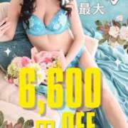 ヒメ日記 2026/03/31 14:19 投稿 りんか 広島回春性感マッサージ倶楽部