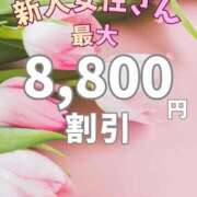 ヒメ日記 2026/04/16 19:19 投稿 りんか 広島回春性感マッサージ倶楽部