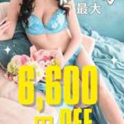 ヒメ日記 2026/04/18 10:49 投稿 りんか 広島回春性感マッサージ倶楽部