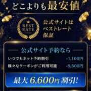 ヒメ日記 2026/04/25 11:59 投稿 りんか 広島回春性感マッサージ倶楽部