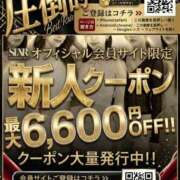 ヒメ日記 2026/04/25 18:39 投稿 りんか 広島回春性感マッサージ倶楽部