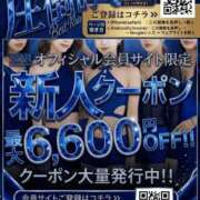 ヒメ日記 2026/05/02 17:39 投稿 りんか 広島回春性感マッサージ倶楽部