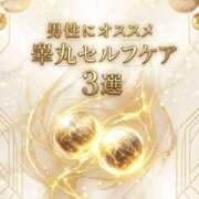 ヒメ日記 2026/05/10 23:05 投稿 りんか 広島回春性感マッサージ倶楽部