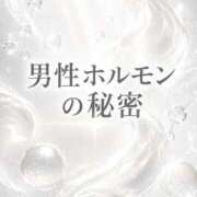 ヒメ日記 2026/05/11 20:09 投稿 りんか 広島回春性感マッサージ倶楽部
