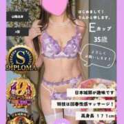 ヒメ日記 2026/05/15 09:49 投稿 りんか 広島回春性感マッサージ倶楽部