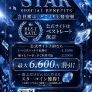 ヒメ日記 2026/05/19 17:19 投稿 りんか 広島回春性感マッサージ倶楽部