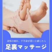 ヒメ日記 2026/05/24 13:59 投稿 りんか 広島回春性感マッサージ倶楽部