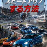 ヒメ日記 2026/05/25 08:59 投稿 りんか 広島回春性感マッサージ倶楽部