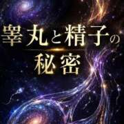 ヒメ日記 2026/05/25 12:59 投稿 りんか 広島回春性感マッサージ倶楽部