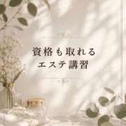 ヒメ日記 2026/06/03 18:29 投稿 りんか 広島回春性感マッサージ倶楽部