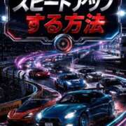 ヒメ日記 2026/06/09 08:59 投稿 りんか 広島回春性感マッサージ倶楽部