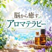 ヒメ日記 2026/06/10 15:49 投稿 りんか 広島回春性感マッサージ倶楽部