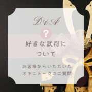 ヒメ日記 2026/06/10 18:59 投稿 りんか 広島回春性感マッサージ倶楽部