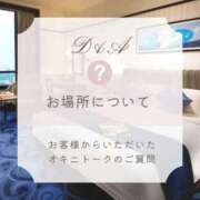 ヒメ日記 2026/06/11 10:49 投稿 りんか 広島回春性感マッサージ倶楽部