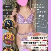 ヒメ日記 2026/06/13 18:59 投稿 りんか 広島回春性感マッサージ倶楽部