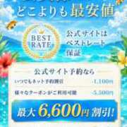 ヒメ日記 2026/06/28 11:09 投稿 りんか 広島回春性感マッサージ倶楽部