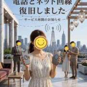 ヒメ日記 2026/06/30 18:29 投稿 りんか 広島回春性感マッサージ倶楽部