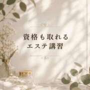 ヒメ日記 2026/07/09 10:49 投稿 りんか 広島回春性感マッサージ倶楽部