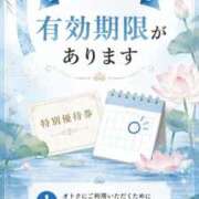 ヒメ日記 2026/07/10 10:51 投稿 りんか 広島回春性感マッサージ倶楽部