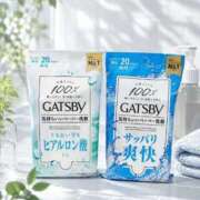 ヒメ日記 2026/07/13 14:09 投稿 りんか 広島回春性感マッサージ倶楽部