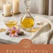 ヒメ日記 2026/07/17 10:59 投稿 りんか 広島回春性感マッサージ倶楽部