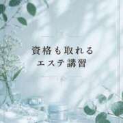 ヒメ日記 2026/07/23 15:59 投稿 りんか 広島回春性感マッサージ倶楽部