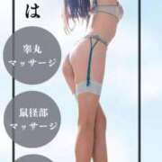 ヒメ日記 2026/08/10 09:09 投稿 りんか 広島回春性感マッサージ倶楽部