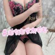 ヒメ日記 2025/05/18 13:03 投稿 くるみ 広島回春性感マッサージ倶楽部