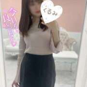 ヒメ日記 2025/05/29 07:29 投稿 くるみ 広島回春性感マッサージ倶楽部