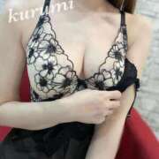 ヒメ日記 2025/06/20 13:29 投稿 くるみ 広島回春性感マッサージ倶楽部