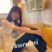 ヒメ日記 2025/08/13 06:49 投稿 くるみ 広島回春性感マッサージ倶楽部