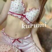 ヒメ日記 2025/09/03 08:39 投稿 くるみ 広島回春性感マッサージ倶楽部