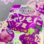 ヒメ日記 2025/05/02 13:19 投稿 しいな 広島回春性感マッサージ倶楽部