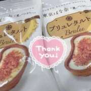 ヒメ日記 2025/05/21 11:19 投稿 しいな 広島回春性感マッサージ倶楽部