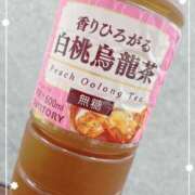 ヒメ日記 2025/05/28 11:19 投稿 しいな 広島回春性感マッサージ倶楽部