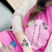 ヒメ日記 2025/05/29 23:29 投稿 しいな 広島回春性感マッサージ倶楽部