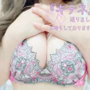 ヒメ日記 2025/05/31 11:29 投稿 しいな 広島回春性感マッサージ倶楽部