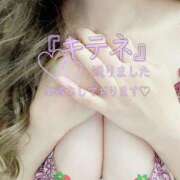 ヒメ日記 2025/06/04 11:49 投稿 しいな 広島回春性感マッサージ倶楽部