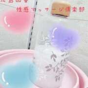 ヒメ日記 2025/07/08 13:19 投稿 しいな 広島回春性感マッサージ倶楽部