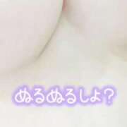 ヒメ日記 2025/07/09 06:09 投稿 しいな 広島回春性感マッサージ倶楽部