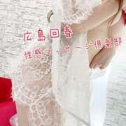 ヒメ日記 2025/07/10 13:49 投稿 しいな 広島回春性感マッサージ倶楽部