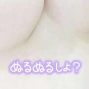 ヒメ日記 2025/07/18 15:09 投稿 しいな 広島回春性感マッサージ倶楽部