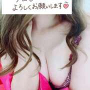 ヒメ日記 2025/07/22 08:34 投稿 しいな 広島回春性感マッサージ倶楽部