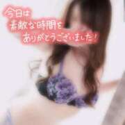 ヒメ日記 2025/07/30 01:29 投稿 しいな 広島回春性感マッサージ倶楽部