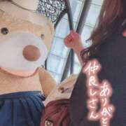 ヒメ日記 2025/08/05 18:59 投稿 しいな 広島回春性感マッサージ倶楽部