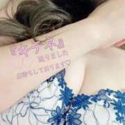 ヒメ日記 2025/09/29 13:33 投稿 しいな 広島回春性感マッサージ倶楽部