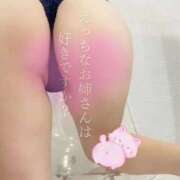 ヒメ日記 2025/10/06 08:49 投稿 しいな 広島回春性感マッサージ倶楽部