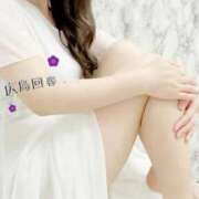 ヒメ日記 2025/10/06 14:29 投稿 しいな 広島回春性感マッサージ倶楽部