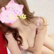 ヒメ日記 2025/10/14 07:59 投稿 しいな 広島回春性感マッサージ倶楽部