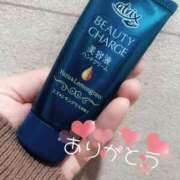 ヒメ日記 2025/11/11 12:36 投稿 しいな 広島回春性感マッサージ倶楽部